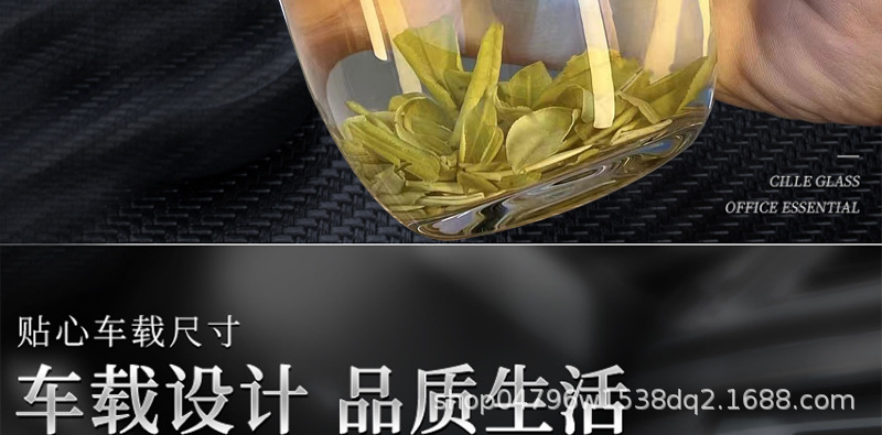 The new thickened heat-resistant glass cup, portable tea-water separation glass cup, compact and suitable for both men and women, large-capacity dwen Dwen cup pic 29