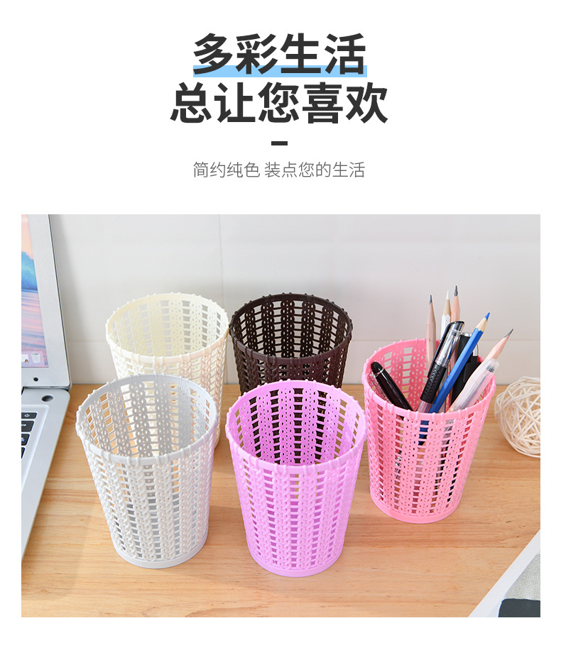 无盖垃圾桶客厅杂物收纳清洁桶 创意迷你桌面垃圾桶家用厨房书桌详情4