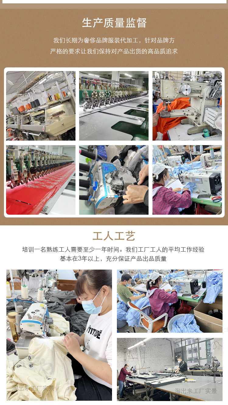 BW61257 Chanel-style coat, Korean-style fashionable socialite girl, gradient contrasting color woven coarse tweed short cardigan, autumn pic 24