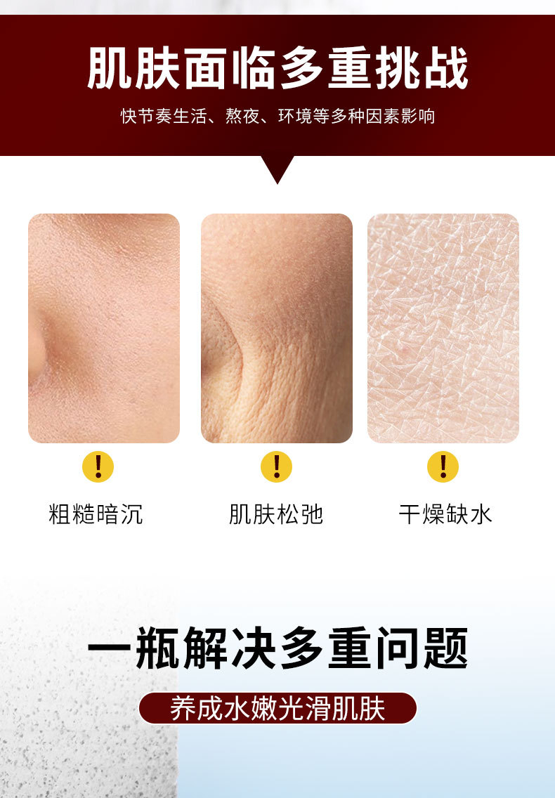 Wholesale autumn and winter horse oil moisturizing chapping cream, anti-cracking cream, heel dry cracking repair hand cream pic 2