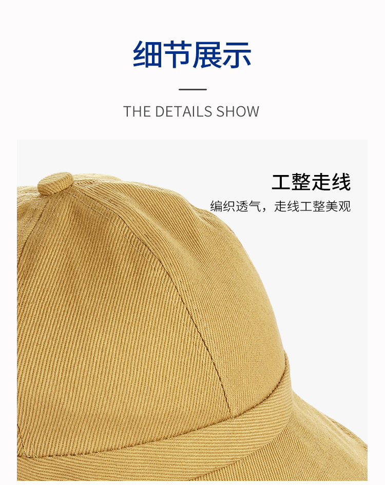系带云朵帽详情_07.jpg