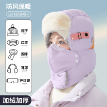 Pilot caps for men and women, outdoor windproof cycling ear protection caps, thickened Northeast train scalp caps, warm Lei Feng caps pic 9