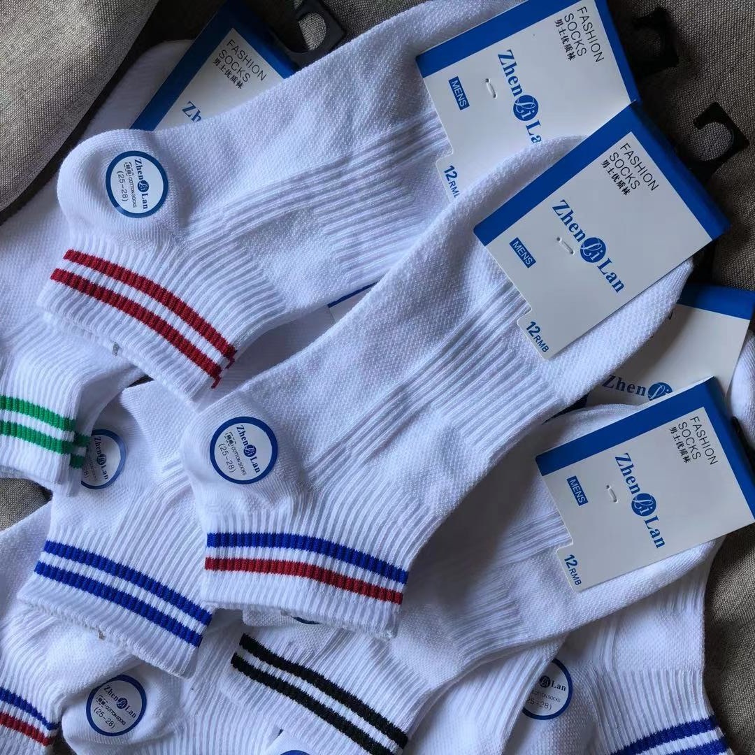 微信图片_2022022412471213