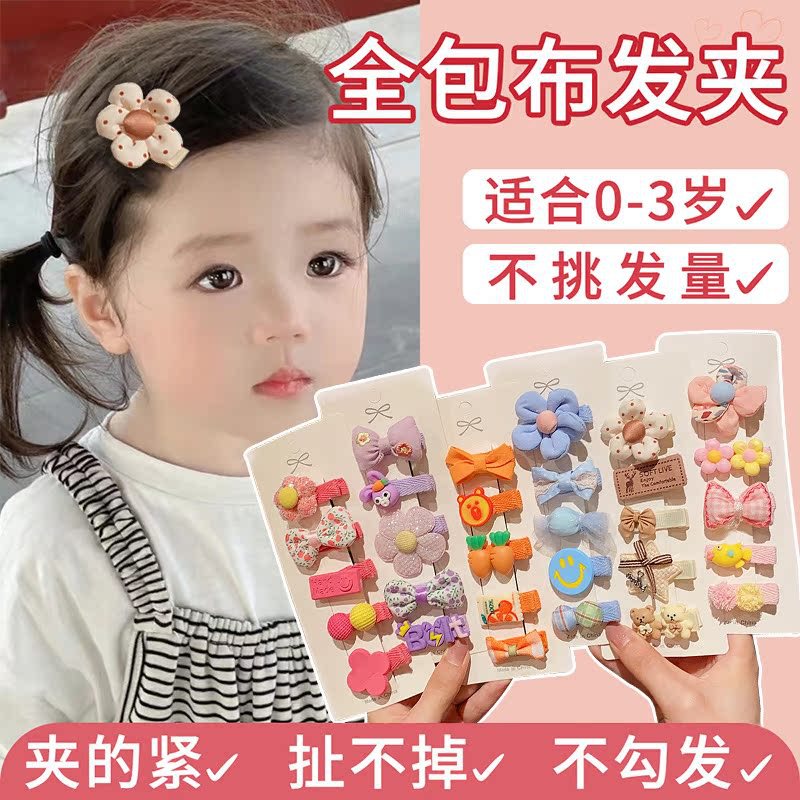 不伤发 儿童 皮筋弹性好发圈拇指扎头发女童头绳女黑色儿童橡皮筋详情6