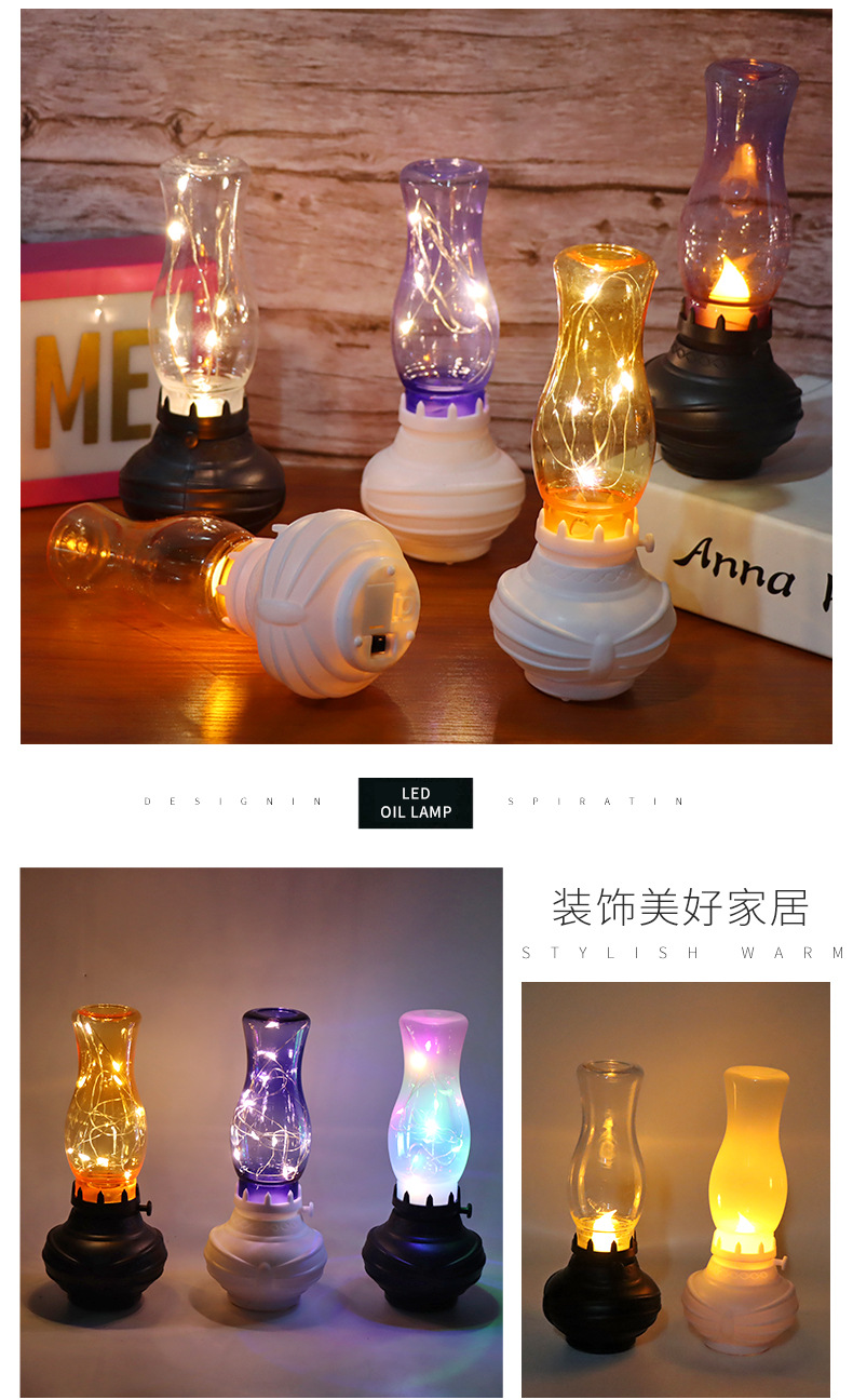 New Amazon LED small kerosene lamp pic 7