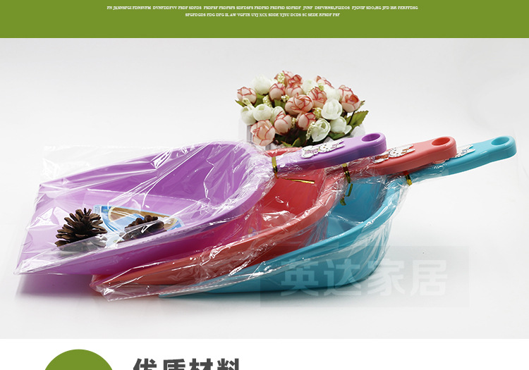 Hand-held shovels, dustpans, garbage scoops, small buckets, multi-purpose scoops, colored plastic ash scoops, ash buckets, garbage scoops, small buckets pic 5