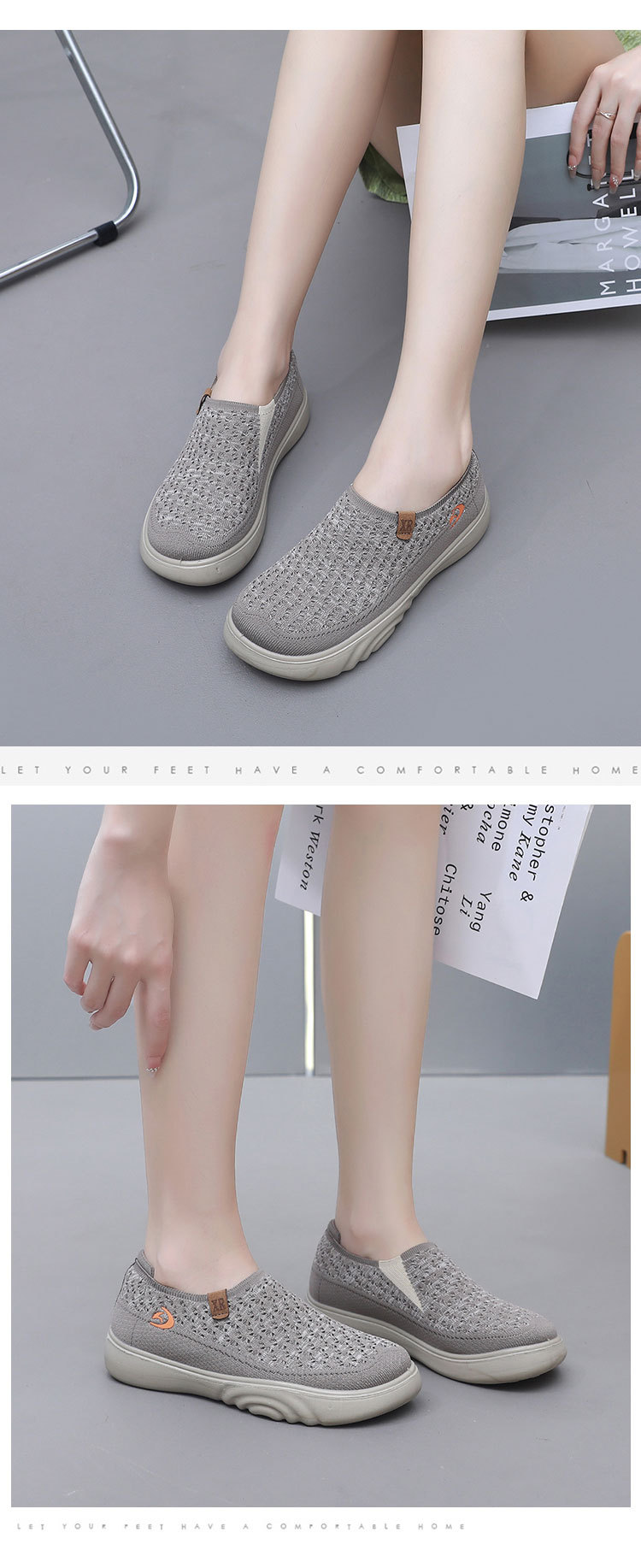 2024春秋新款老北京布鞋女单鞋飞织透气舒适妈妈鞋软底防滑健步鞋详情19