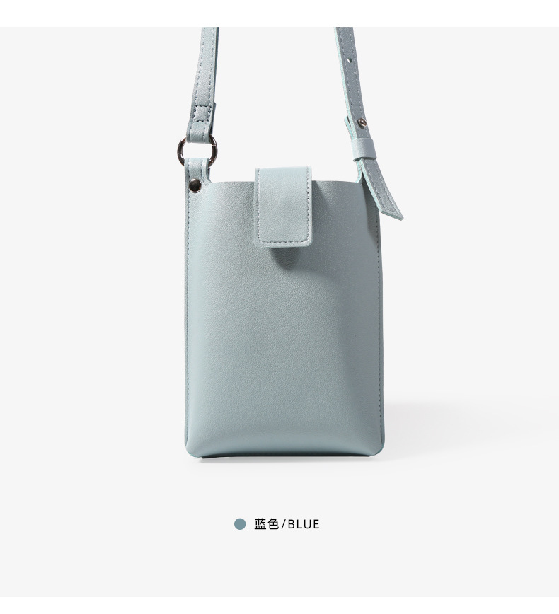 包包新款2022女韩版秋夏季质感斜挎包小众迷你百搭手机包一件代发详情24