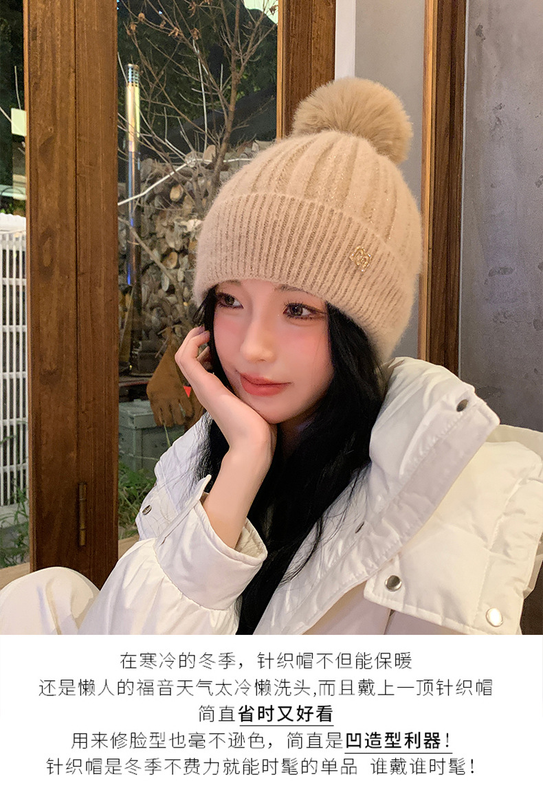新款秋冬季针织毛球显脸小套头帽户外加绒保暖女甜美护耳毛线帽子详情2