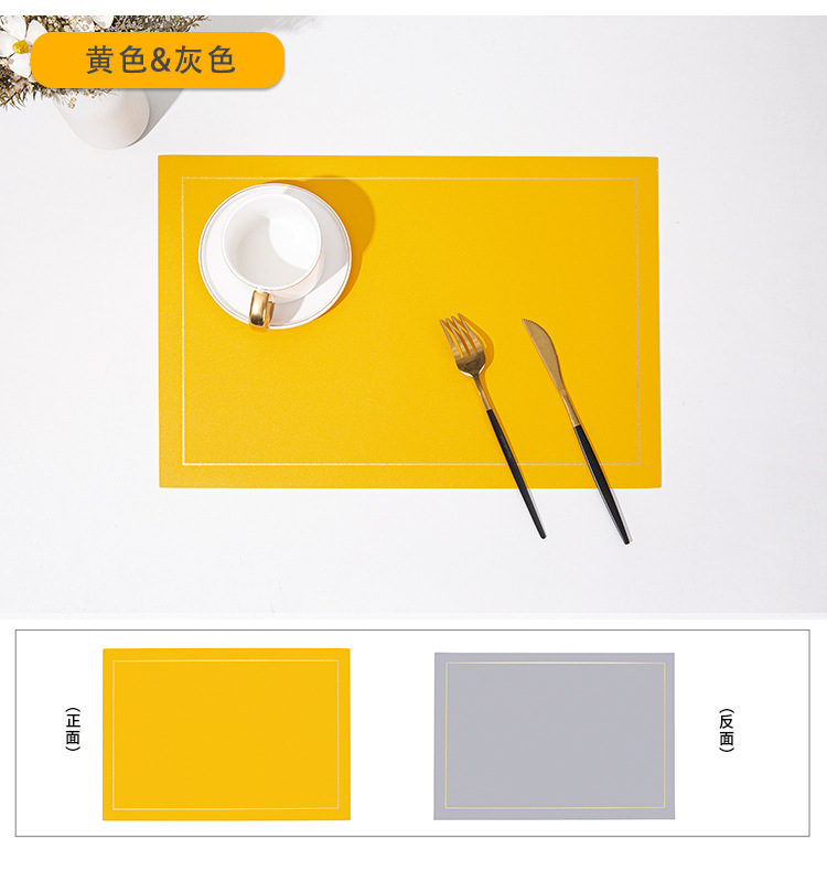 批发纯色皮革餐垫隔热垫防烫西餐桌垫双面双色餐垫防水防油餐桌垫详情24