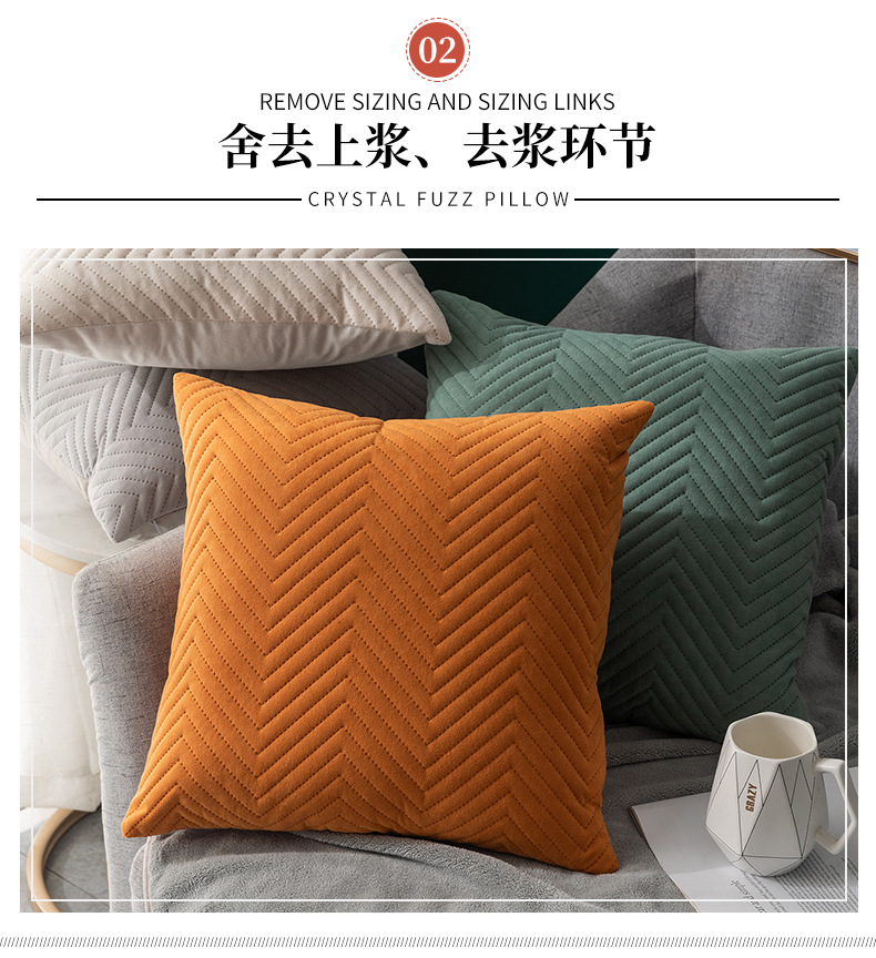 亚马逊绗缝天鹅绒抱枕套家居靠枕床头靠垫套简约沙发抱枕套批发详情4