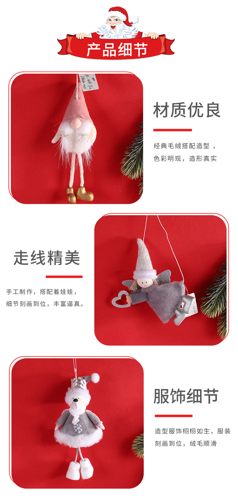 详情_05