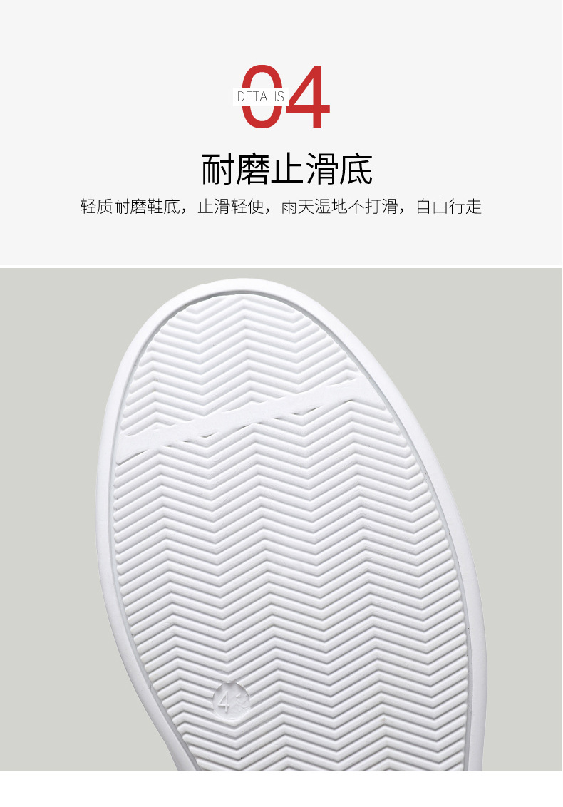 男鞋夏季透气飞织网面鞋跨境批发软底一脚蹬薄款休闲鞋男士鞋子详情7