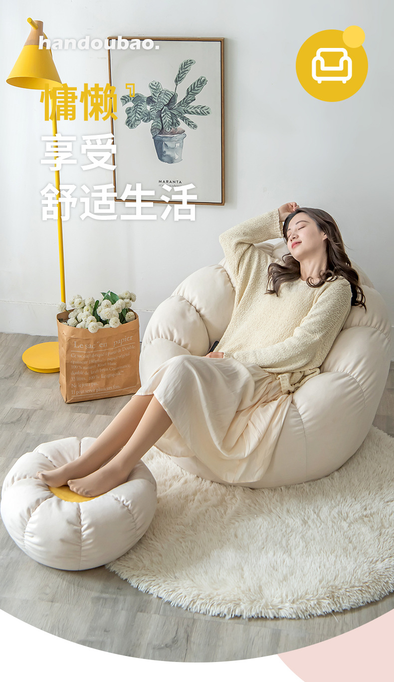 南瓜详情（改）_01