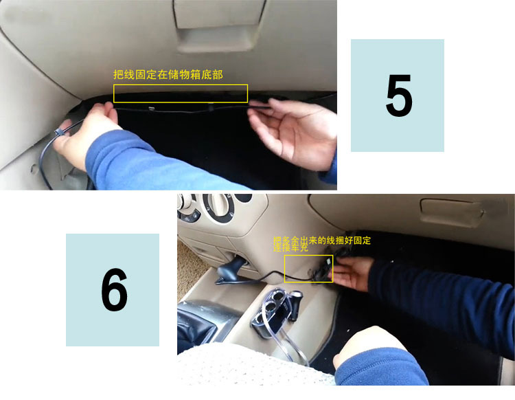 高清夜视行车记录仪双镜头 G30行驶记录仪红外六灯隐藏式前后双录详情11