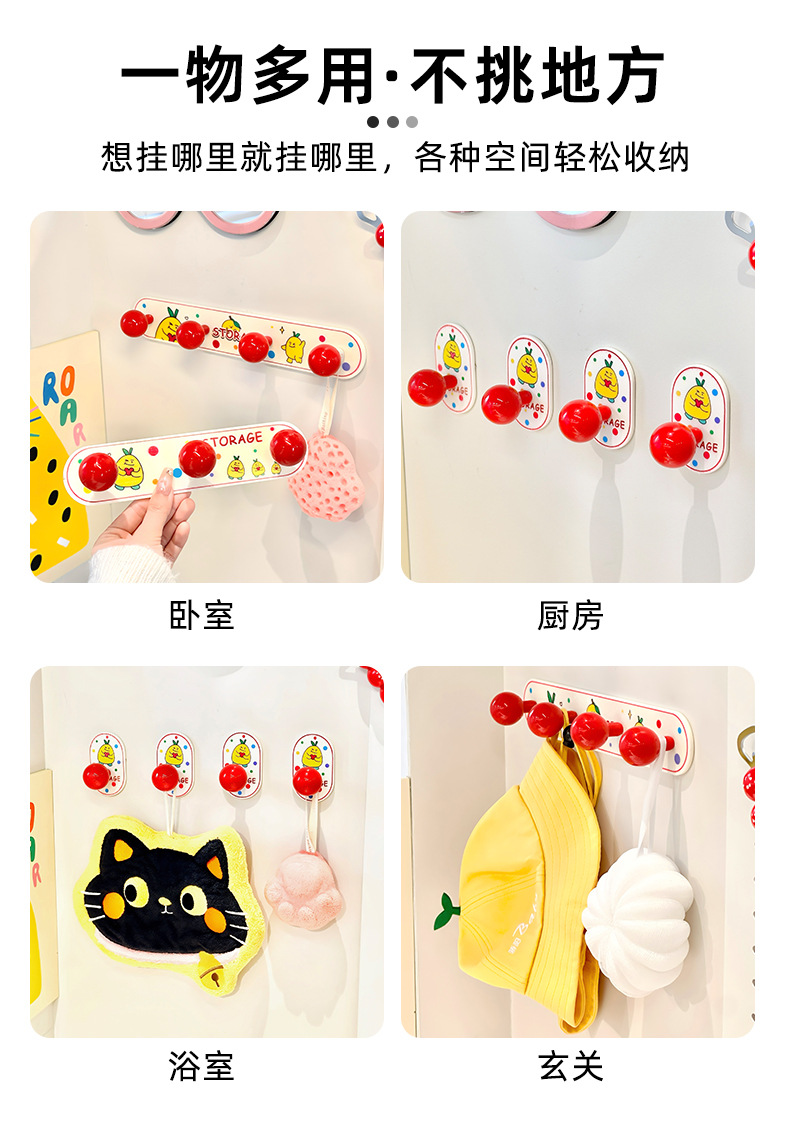 中古风挂钩免打孔门后挂衣钩壁挂多功能强承重粘钩无痕浴室挂钩详情17