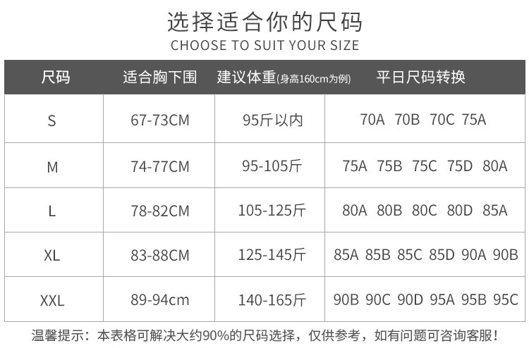 Thin-band cross-shaped yoga sports bra, quick-drying shock-absorbing running fitness sports underwear, European and American large-sized bra pic 1