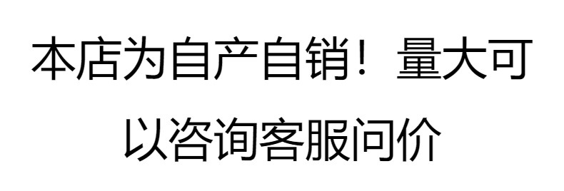 菠萝袜丝袜女黑丝超薄防勾丝春夏季隐形黑色打底袜大码连裤袜详情2