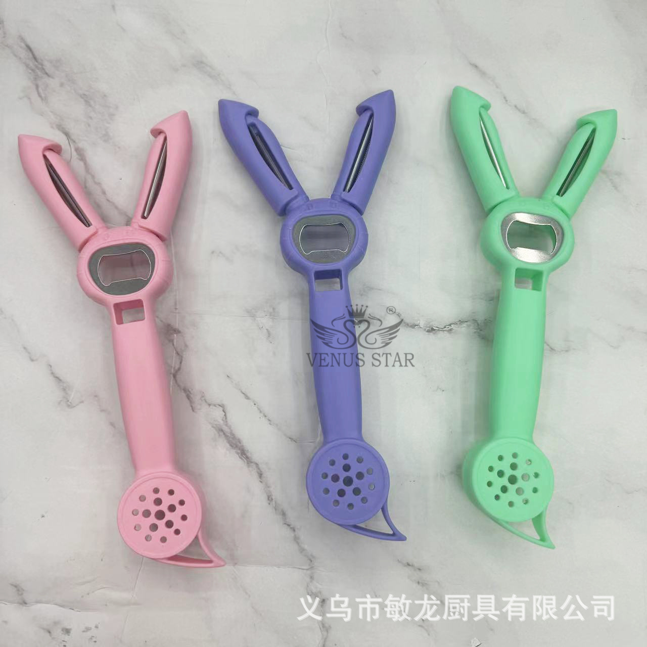 小白兔新款多功能多用途六合一啤酒开瓶器开盖器拧盖器罐头起盖器                              详情1