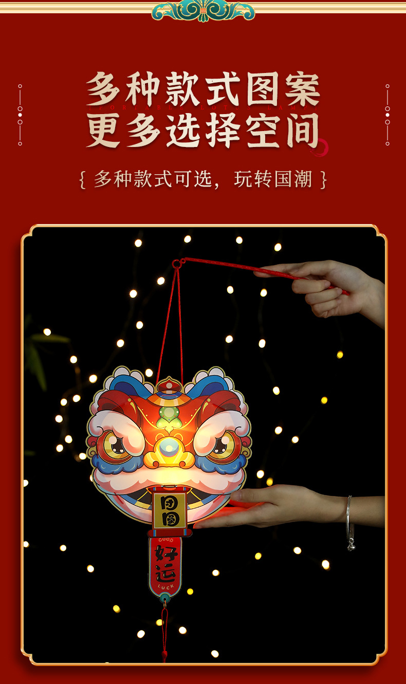 Spring Festival Chinese-style New Year dragon dance, 3D cardstock, handmade goldfish diy materials, hand-held Dragon Year toy lanterns pic 15