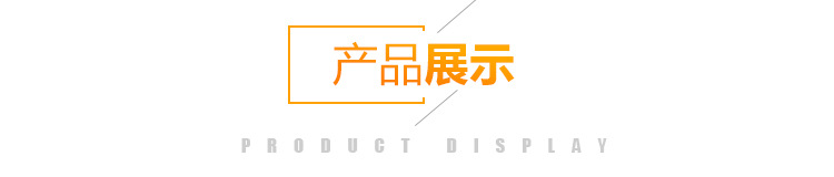 LED应急灯 家用户外 充电式夜市摆摊灯 节能壁挂 手提式详情6