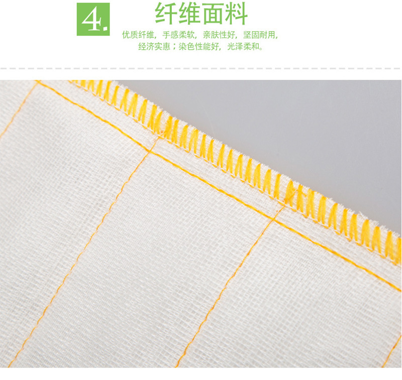 Miaojie cotton Soft Cloth 3-piece set absorbent and oil-repellent kitchen household dishcloth MTC3 wholesale free shipping price negotiable pic 9