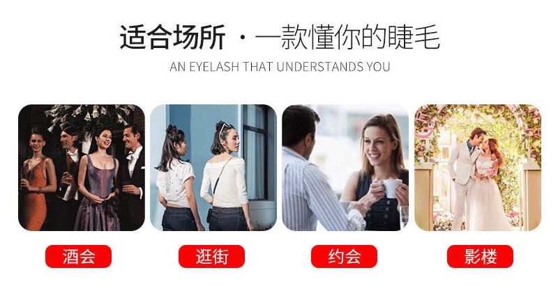 Natural hard-stem mink false eyelashes, light European and American short daily makeup eyelashes, wholesale eyelashes in Pingdu City pic 21