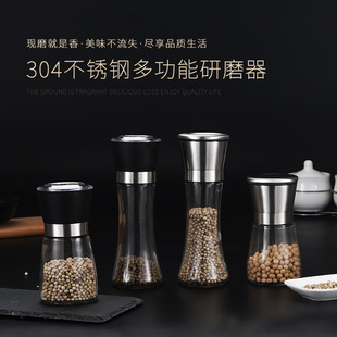 304油隔油格不锈钢长柄网漏果汁豆浆过滤网火锅漏勺捞油勺子详情7