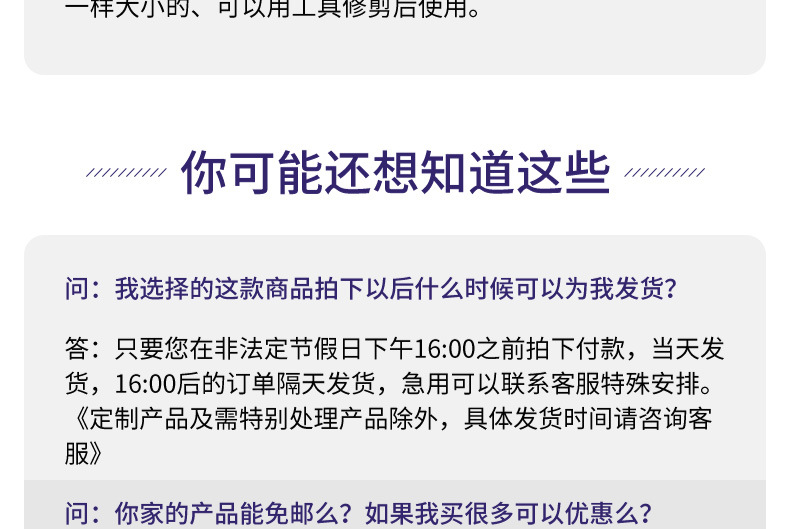 彩色鸵鸟毛布边10-15CM舞台礼服舞蹈服裙边服装辅料羽毛花边详情29