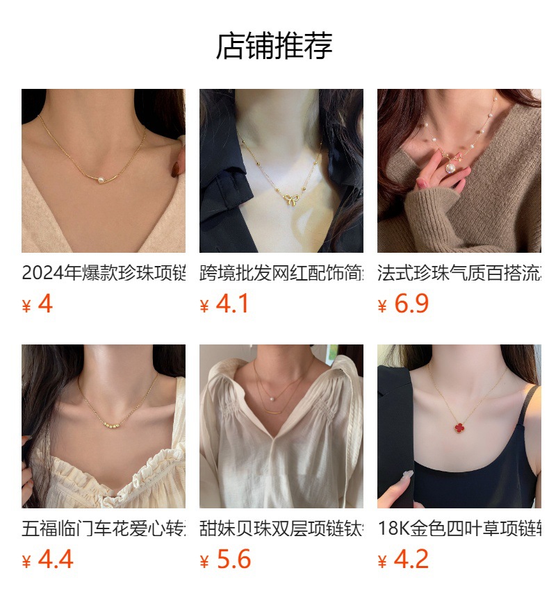 Silver titanium steel bracelet for women, high-end look, zircon plain ring bracelet, jewelry, silver bracelet, bracelet, string bracelet, new style pic 2