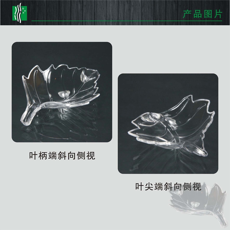 Leaf-shaped crystal shrimp feeding basin, acrylic feeding basin, ornamental shrimp feeder, feeding basin, feeding tube, shrimp food tray pic 1