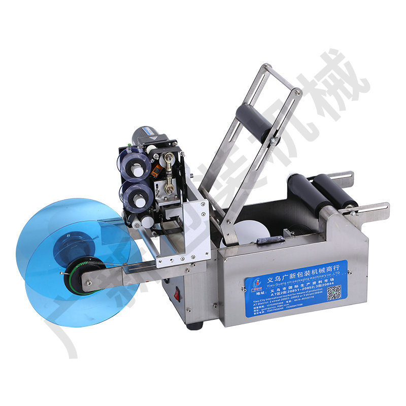 Manufacturers customize semi-automatic round bottle and tube labeling machines, manual round bottle labeling machines, and ribbon coding machines pic 17
