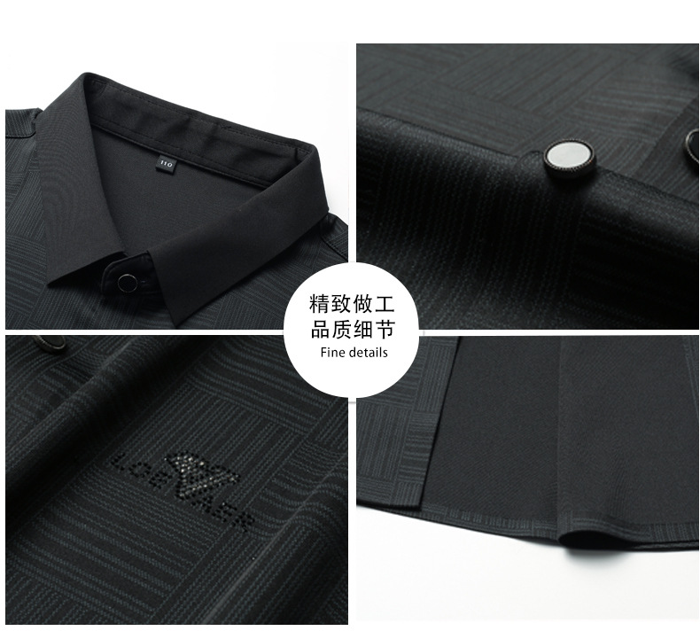 衬衫短袖男夏季新款抖快热卖轻商务中年短袖衬衫翻领修身休闲短袖详情13