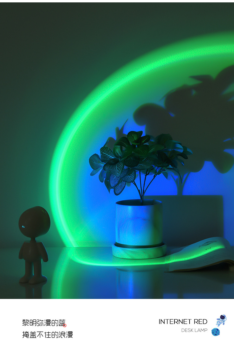 网红爆款日落夕阳灯机器人宇航员氛围灯ins彩虹落日夕阳灯小夜灯详情9