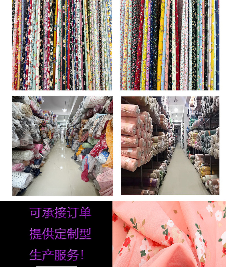 Fresh and light chiffon single-layer non-permeable fabric, four-sided embossed printed fabric, wholesale of polyester floral print clothing fabric in stock pic 3