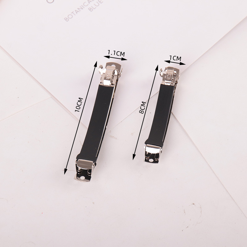 10公分三片套皮