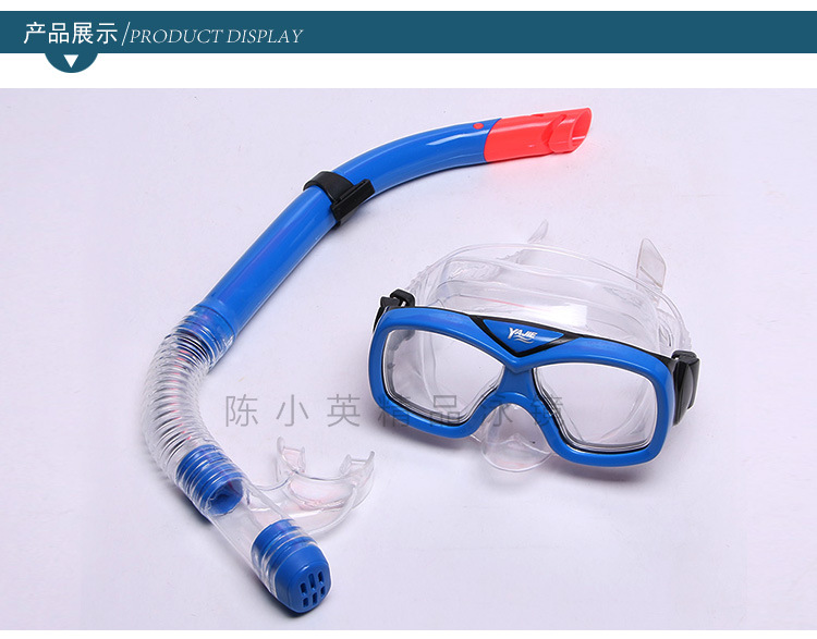 Factory direct sales of high-quality pvc diving breathing sets, diving goggles, two-piece snorkeling sets, and wholesale diving equipment pic 3