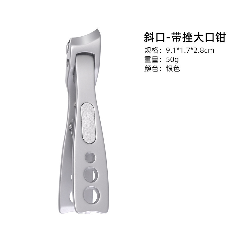 New large-mouth nail clippers, portable nail clippers, colorful slanted nail clippers, single large-mouth clippers in stock for wholesale pic 3