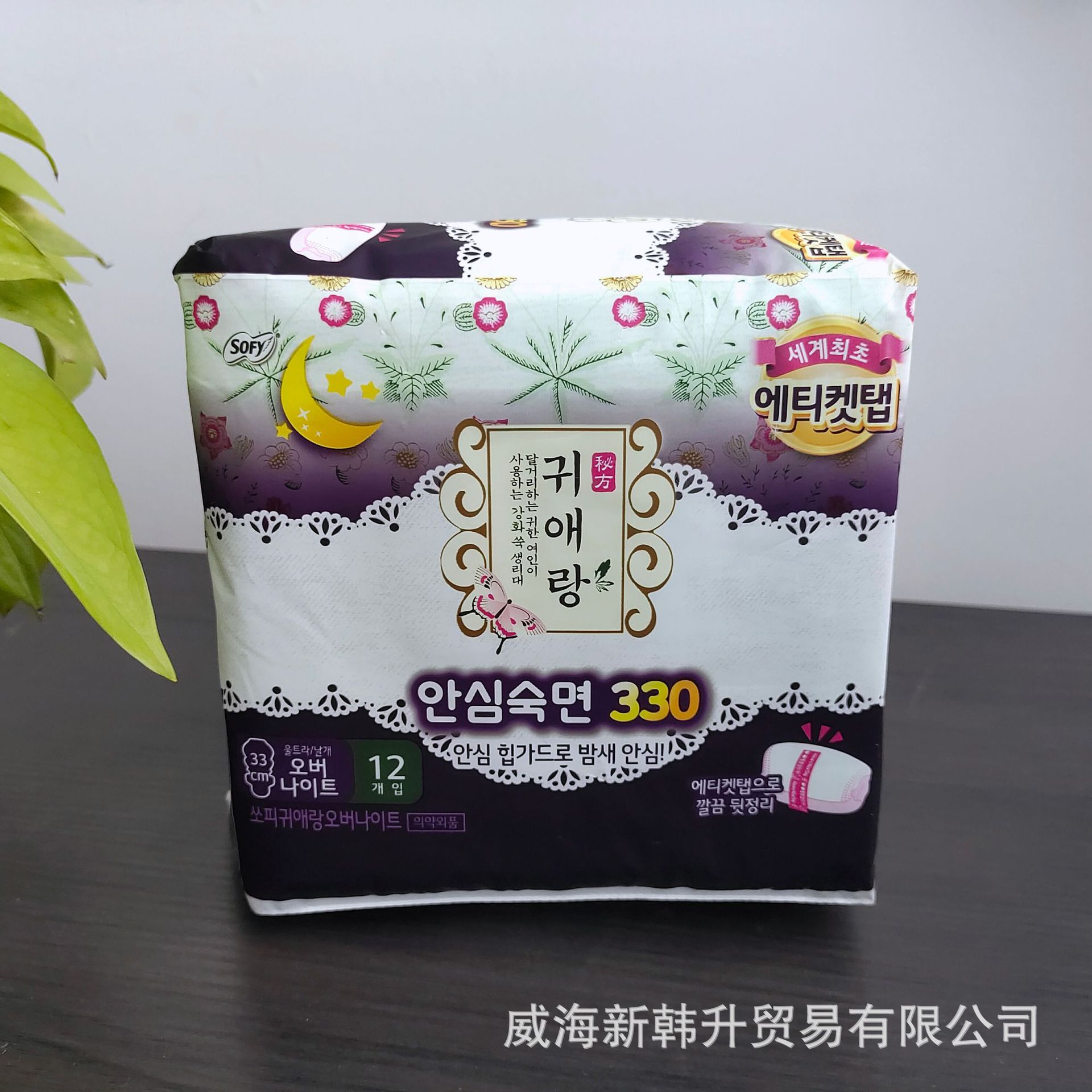 Korean imported GUI Ai Niang series sanitary napkins, GUI Ai Lang sanitary pads, GUI Ai Lang sanitary napkins, day-night use sanitary napkins pic 13