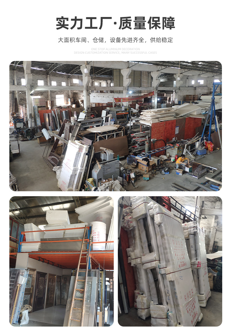 韩式不锈钢门 别墅庭院防盗门不锈钢门 入户门铝精雕门厂家批发详情15