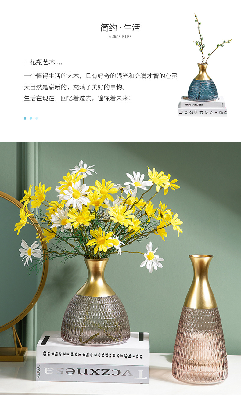 皓杨金边肌理彩色花瓶餐桌卧室摆件花瓶摆件家居样板房软装设计详情3