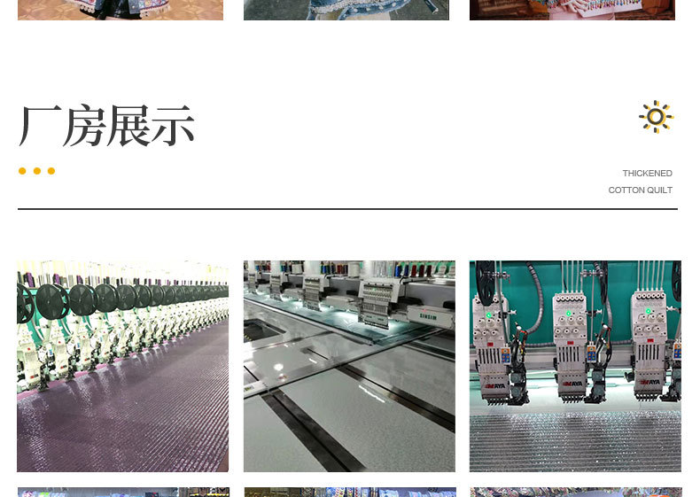 Wholesale of 4cm golden strand embroidery lace accessories, ethnic-style clothing, Hanfu, cheongsam accessories, barcode webbing pic 20