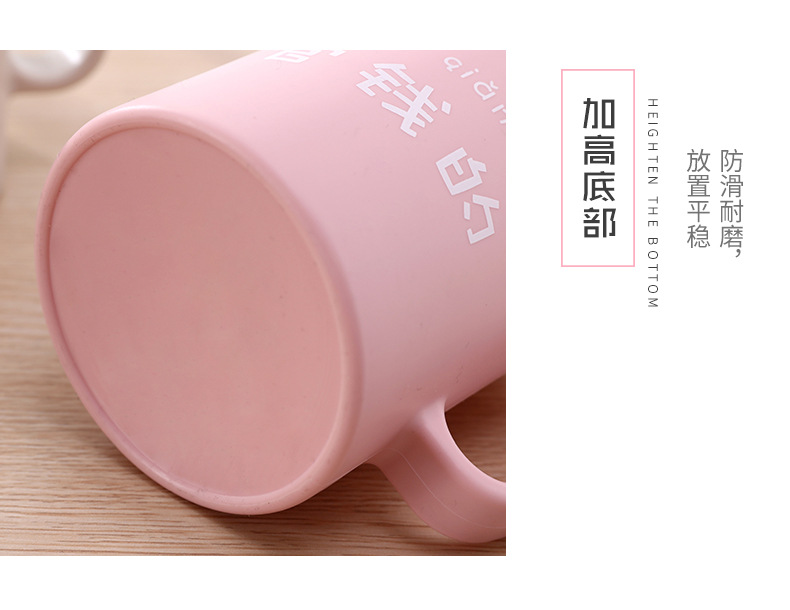 LOGO牙刷杯漱口杯带柄塑料喝水杯 圆形创意加厚塑料洗漱杯子详情13