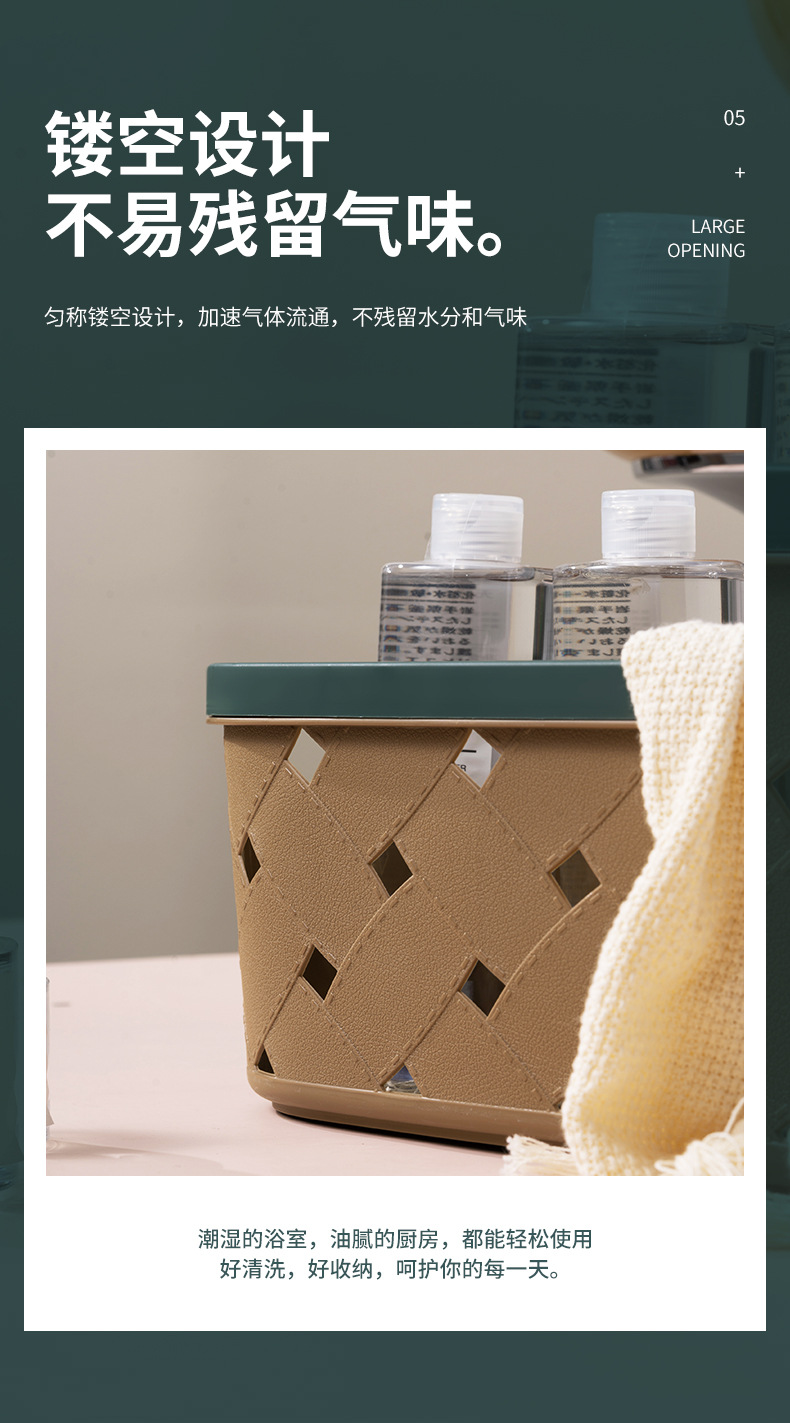 Leather-textured oval-shaped storage basket, plastic desktop, snack storage box, sundries storage frame, storage basket, bath basket pic 8