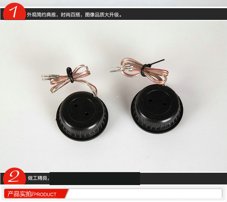 Air car tweeter, car speaker, car full-range subwoofer, 3D surround sound car audio system pic 3