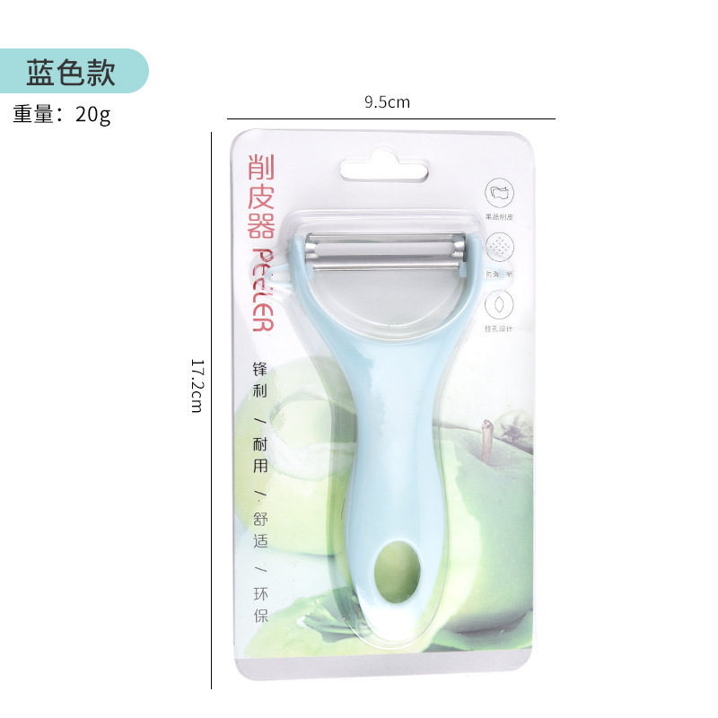 削皮刀不锈钢削皮器瓜果刮皮刀塑料瓜刨多功能刨皮刀批发详情21