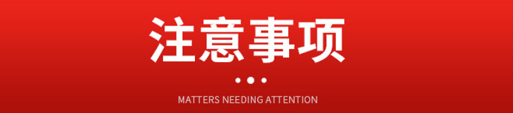 N42性能圆形7*3毫米钕铁硼 强磁磁铁 包装盒箱包磁钢 吸铁石磁铁详情2