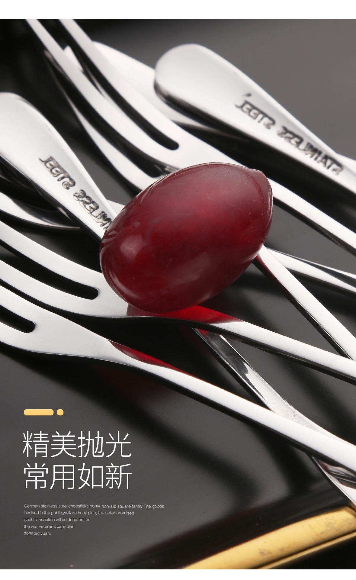 Korean-style tableware set, stainless steel Western cuisine two-toothed fruit fork, dessert fork, travel student portable set, family set pic 22