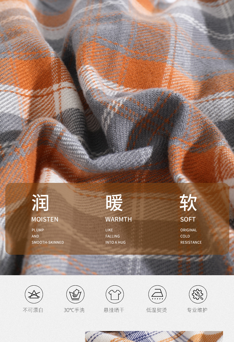 格子围巾女2023冬季新款百搭保暖刺毛仿羊绒流苏披肩围脖外贸批发详情9