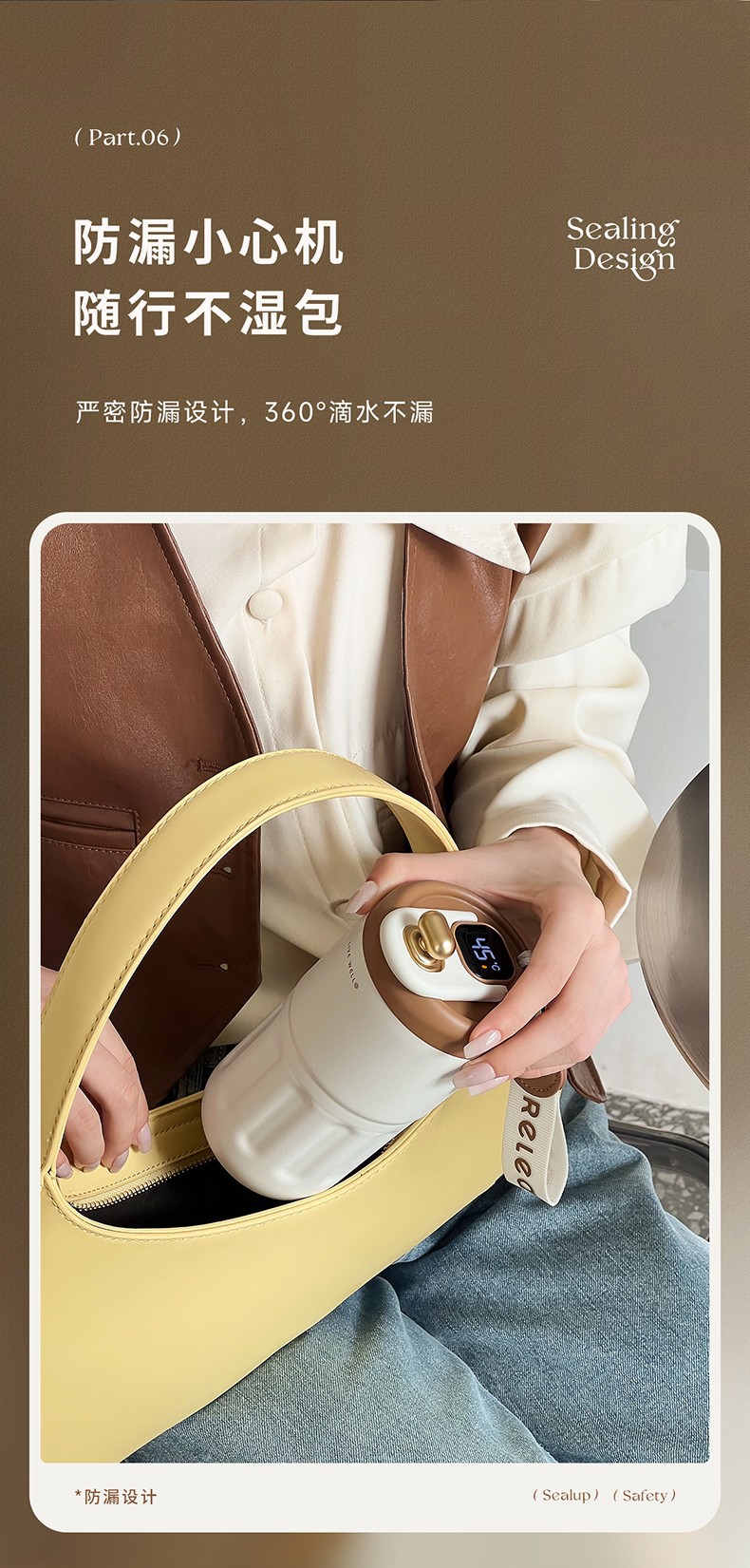 The bio-intelligent coffee insulated cup is a portable stainless steel water cup with a high appearance level for women to travel with. It can keep you cool in summer pic 8